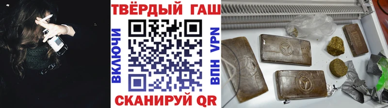 мориарти клад  Волосово  Гашиш AMNESIA HAZE  где можно купить наркотик 