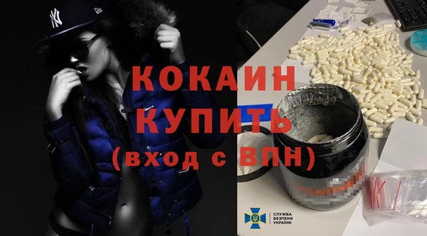 круглые Баксан