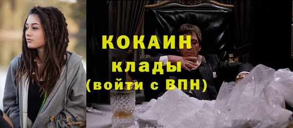 круглые Баксан