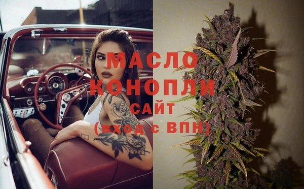 круглые Баксан