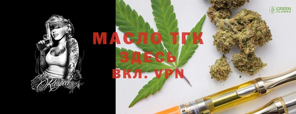 круглые Баксан