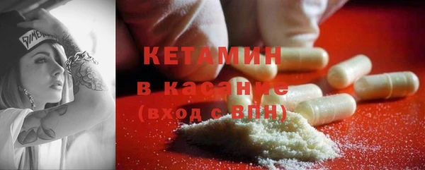 мефедрон мука Балахна