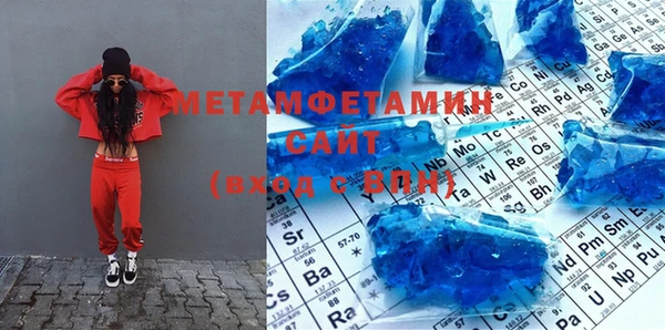 круглые Баксан
