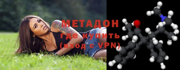 круглые Баксан