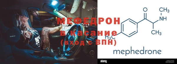 круглые Баксан