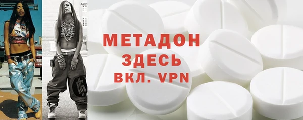 мефедрон мука Балахна