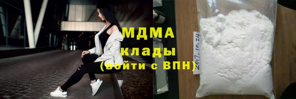 круглые Баксан