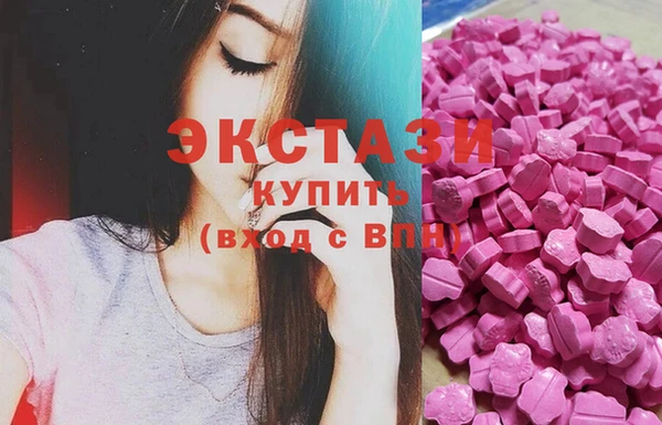 круглые Баксан