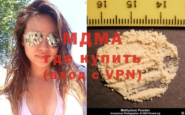не бодяженный Белокуриха