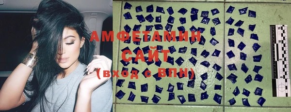 альфа пвп Балабаново