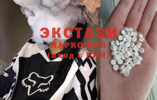 круглые Баксан