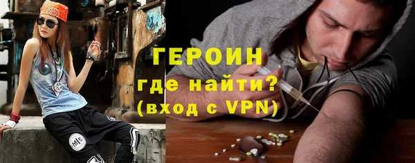 круглые Баксан