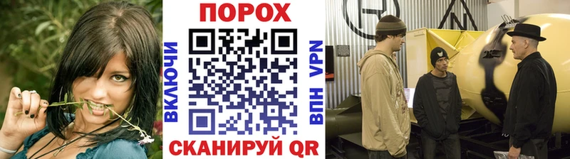 МЕТАМФЕТАМИН пудра  KRAKEN   Волосово 