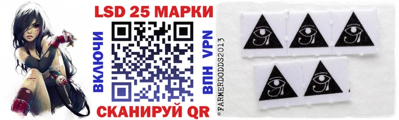 где можно купить   Волосово  Наркотические марки 1,8мг 